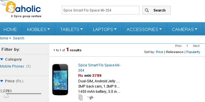 Spice Smart Flo Space