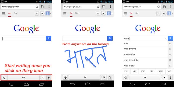 Google Hindi Handwrite For Phones