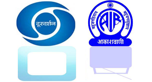 Doordarshan All India Radio