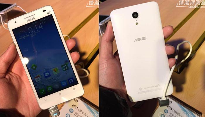 Asus 64-bit Phone