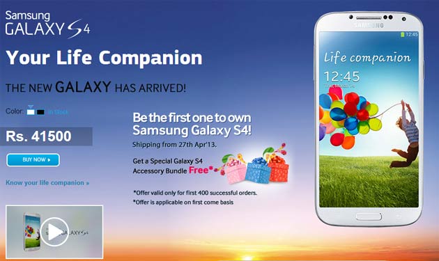 Samsung Galaxy S4