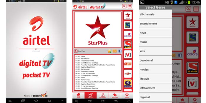 Airtel Pocket TV App