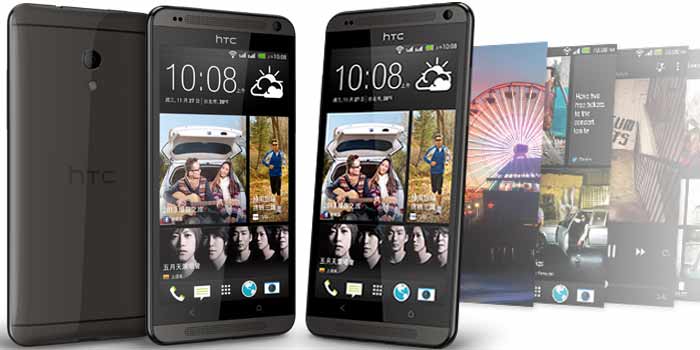 HTC Desire 700 Dual SIM