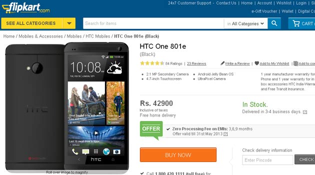 Flipkart