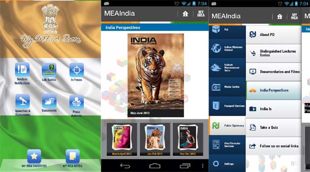 MEAIndia App