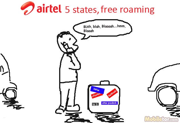 Airtel New Plan