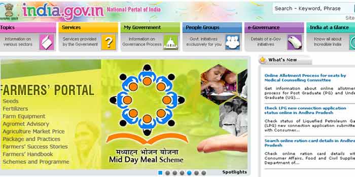 Government Web Portal