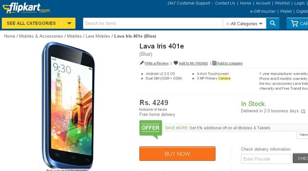 Flipkart