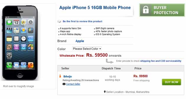 iPhone 5 Price In India
