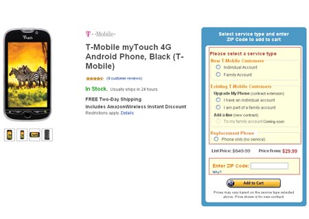 Amazon myTouch 4G