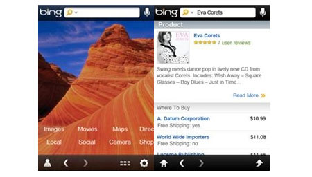 Bing for iPhone Update
