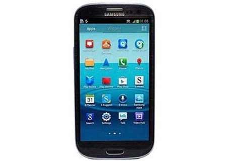 Black Galaxy Phone