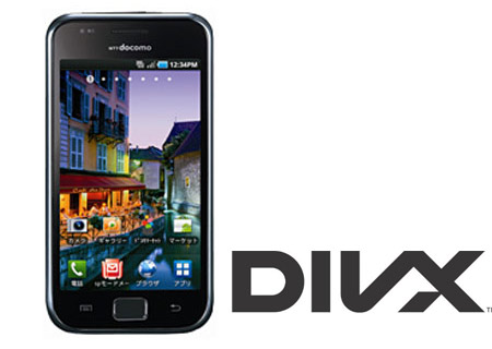 Galaxy S DivX