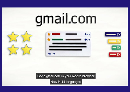 Gmail 44 languages