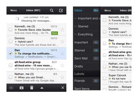 Gmail App iOS 1 