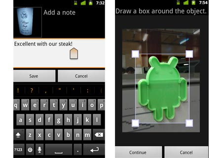 Google Goggles 1.4 Version