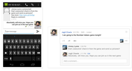 Google+ SMS features 02