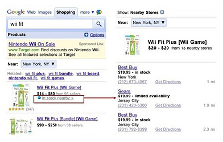 Google Product Search