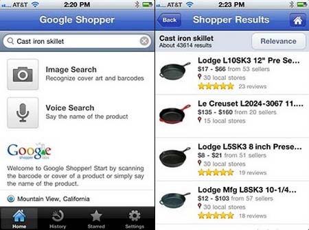 Google Shopper iPhone