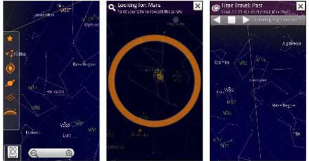 Google Sky Map