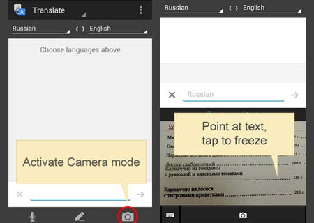 Google Translate For Android