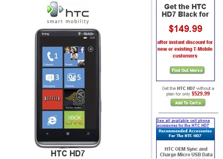 HTC HD7 Wirefly