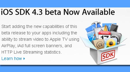 iOS SDK 4.3 Beta