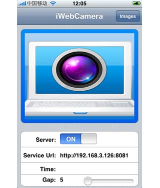 iWebcamera