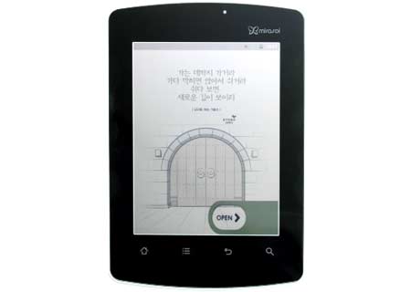 Kyobo eReader