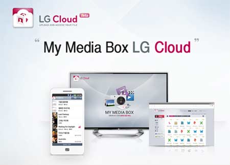 LG Cloud service