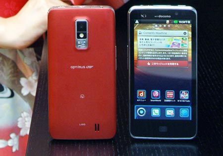 LG Optimus LTE Japan 01