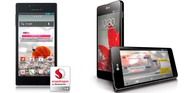 LG Optimus G Nexus