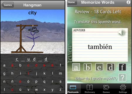 Memorize iPhone App