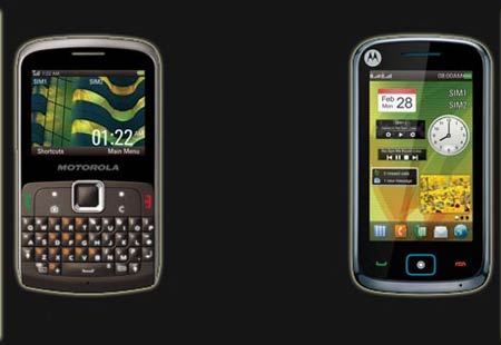Motorola EX115 and EX128