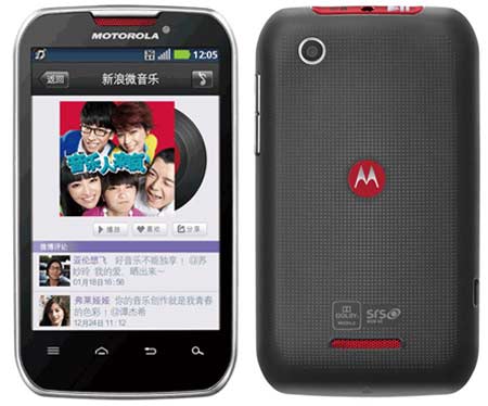 Motorola Motosmart Mix XT550 01