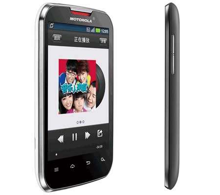 Motorola Motosmart Mix XT550 02