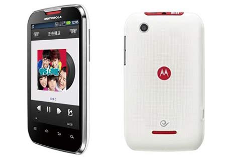 Motorola Motosmart Mix XT553
