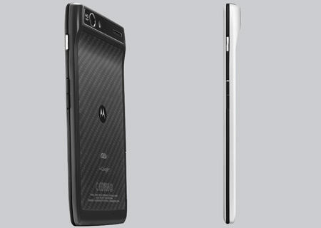 Motorola Razr 01