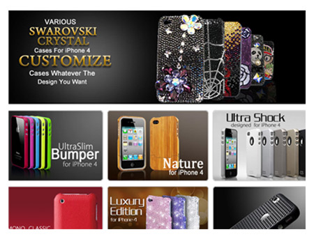 iPhone 4 Cases