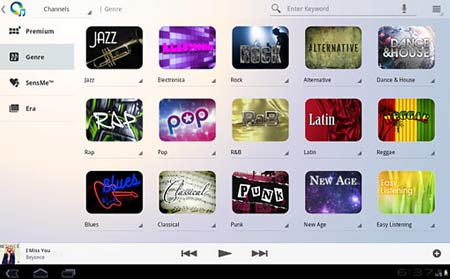 Music Unlimited App 02