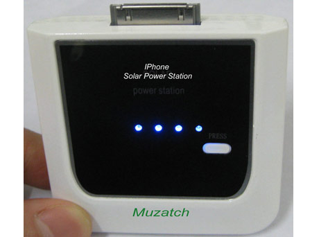 iPhone Power Station