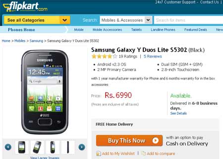 Galaxy Y Phone On Snapdeal