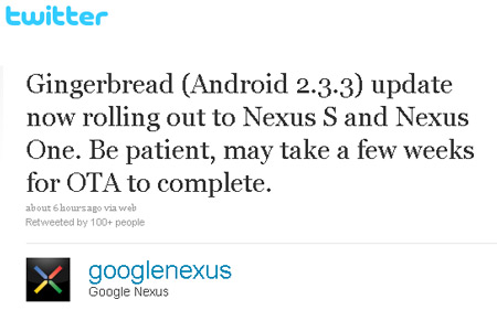 Nexus Gingerbread v2.3.3 Update