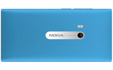 Nokia N9 PR1.2 Update 02
