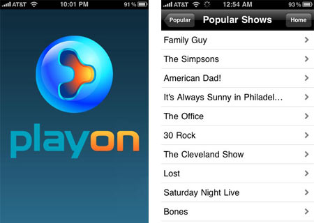 PlayOn Mobile App
