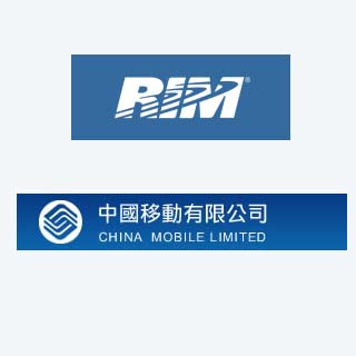 RIM China Mobile Logos