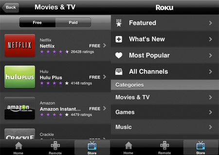 Roku App