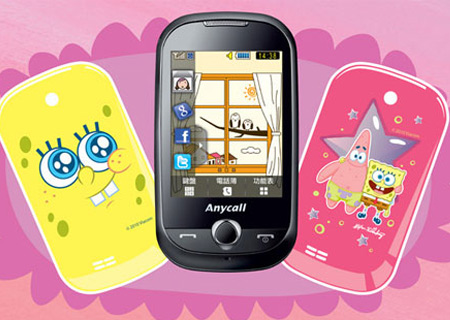 Samsung Corby S3650C SpongeBob