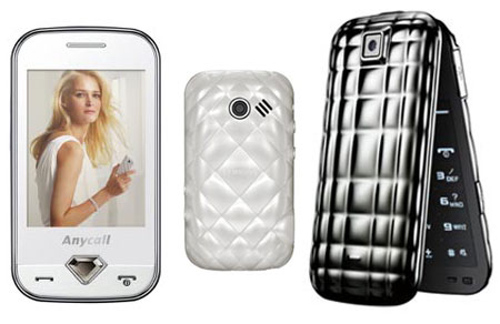 Samsung Diva Phones