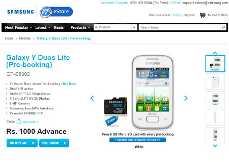 Samsung eStore Product Page
